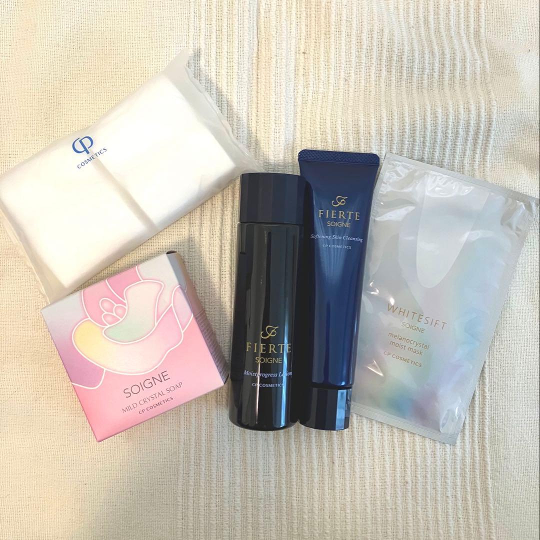 SOIGNEFIERTEクレンジングローションMCホワイトシフトマスクCPコスメ