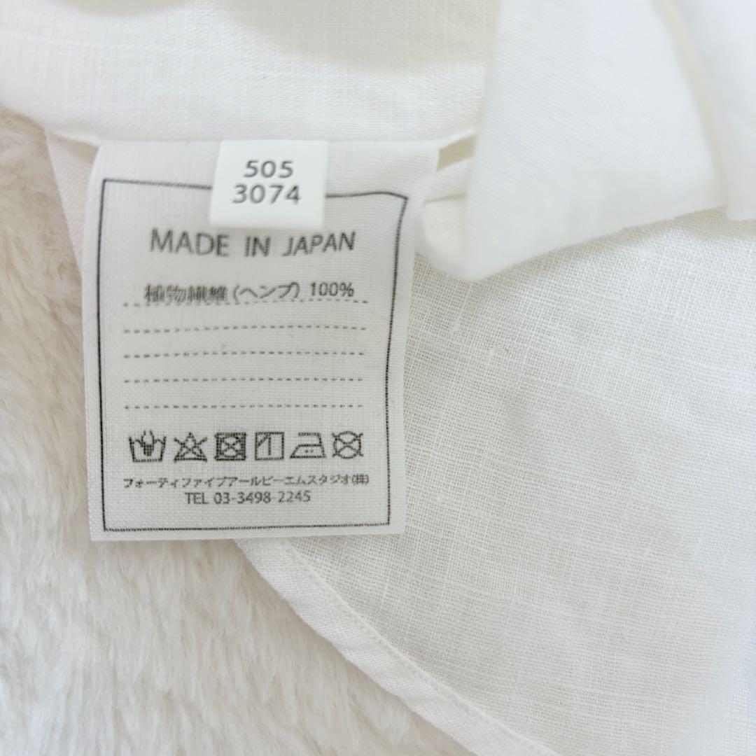 未使用タグ＊45R　スタンドカラー　ブラウス　ホワイト　リネン100%