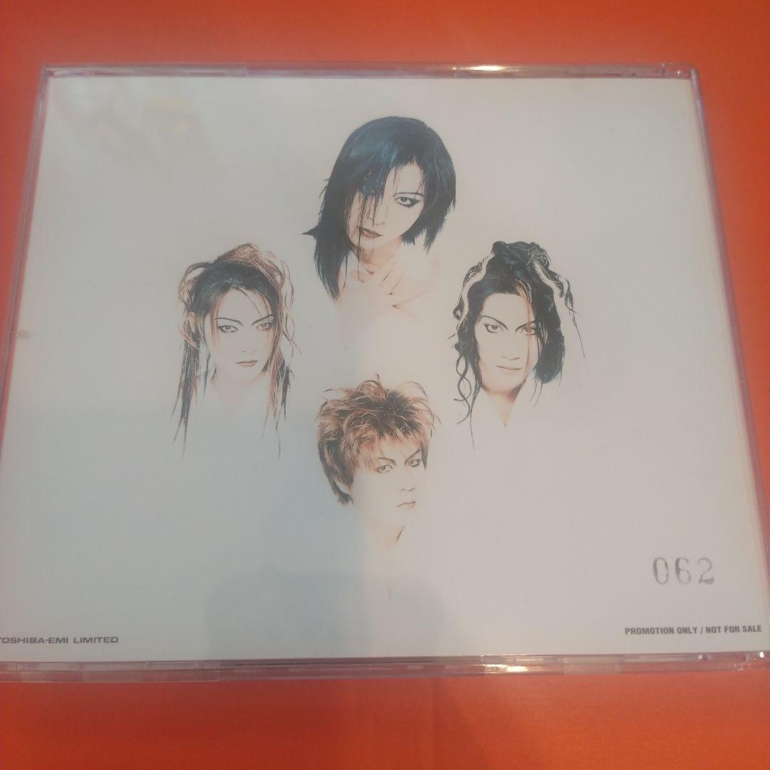 非売品　プロモーション用　Laputa　CD シリアルナンバー入り