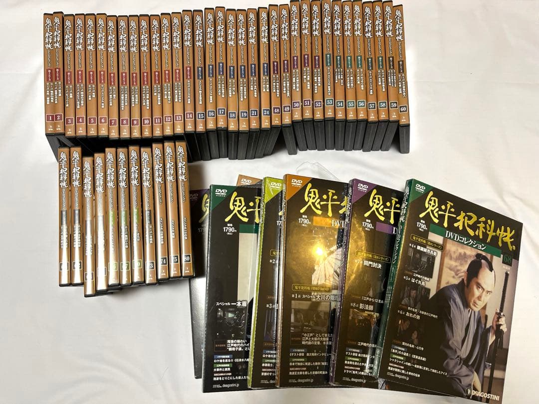 鬼平犯科帳DVD52巻