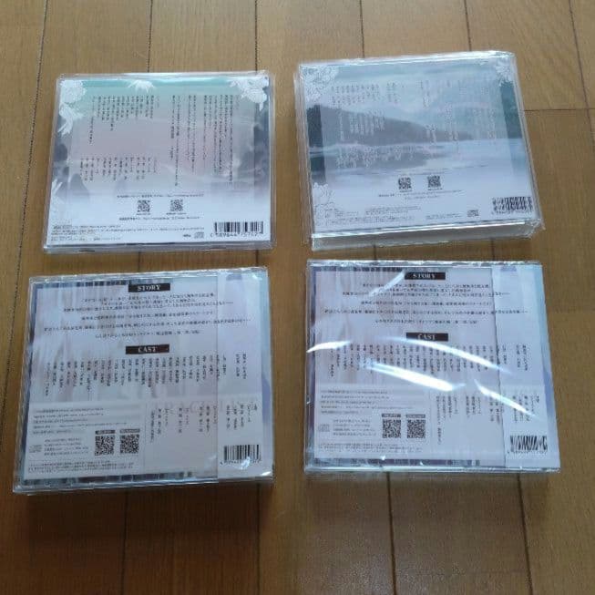 魔道祖師 大河幻想ラジオドラマ ドラマCD 第1期、第2期セット