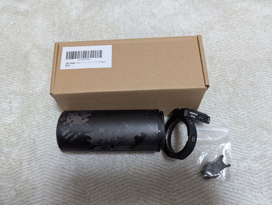 OMG Modtac U-RACタイプ サプレッサーシールド レプリカ