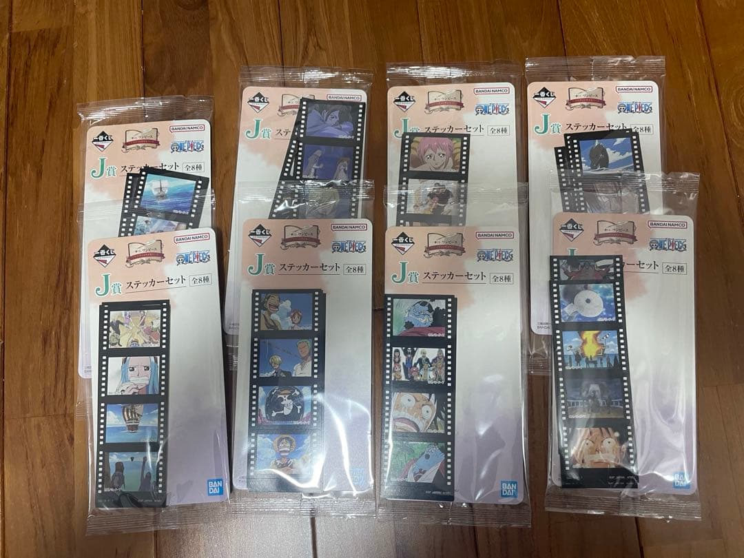 一番くじワンピース　ドラマティックメモリーズ　上位賞　下位賞　ラストワンセット