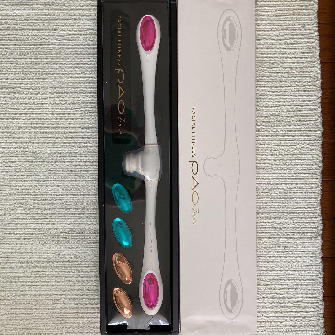 MTG 【小顔】FACIAL FITNESS PAO 7model ホワイト