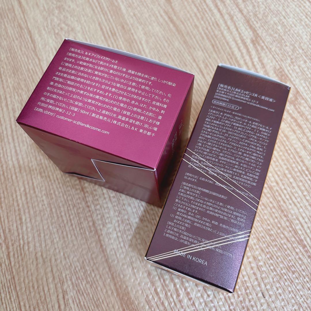 3GF TIMELESS EYE&FACE CREAM エッセンス