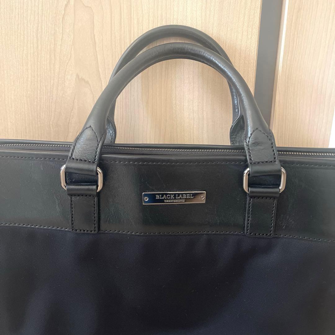 【美品】Burberry BLACK LABELビジネスバッグ 黒 ショルダー有
