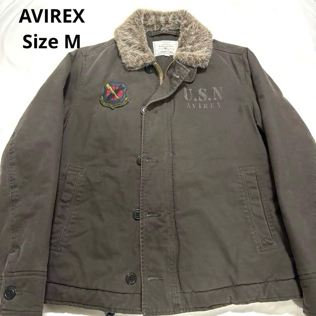 AVIREX ミリタリー N-1 デッキ ジャケット ボア M キルティング