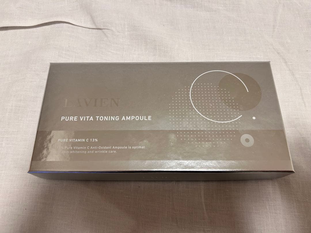 【即日発送】LAVIEN ビタトーニングアンプル