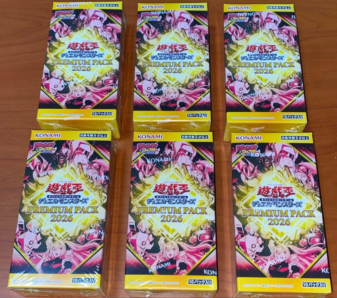 【送料無料】ジャンプフェスタ　遊戯王プレミアムパック2026 6ボックス