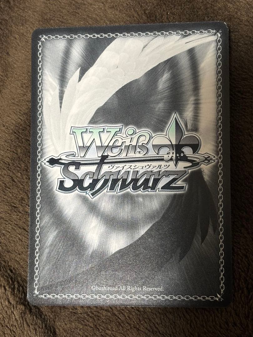 最高の魔法使い ゆんゆん　ssp