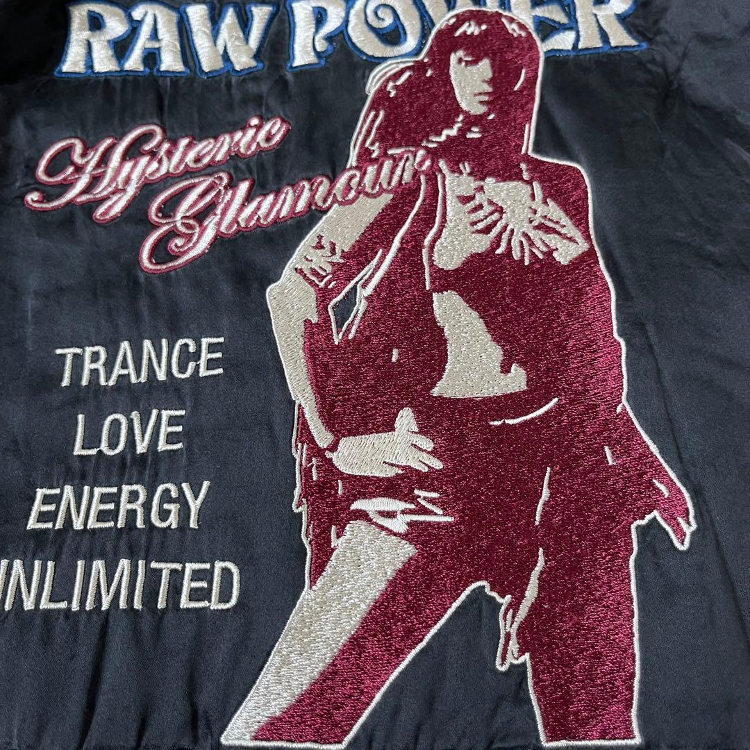 レア　ヒステリックグラマー　スカジャン　シルク　リバーシブル　ヒスガール　刺繍