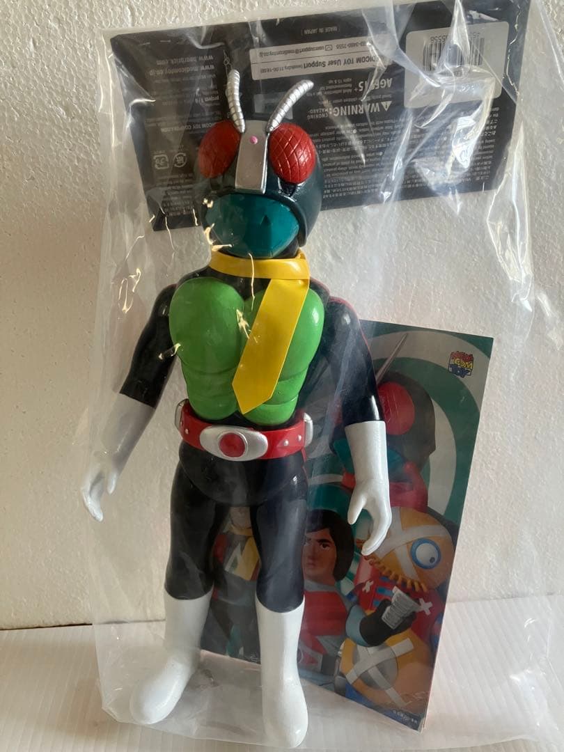 ショッカーライダー