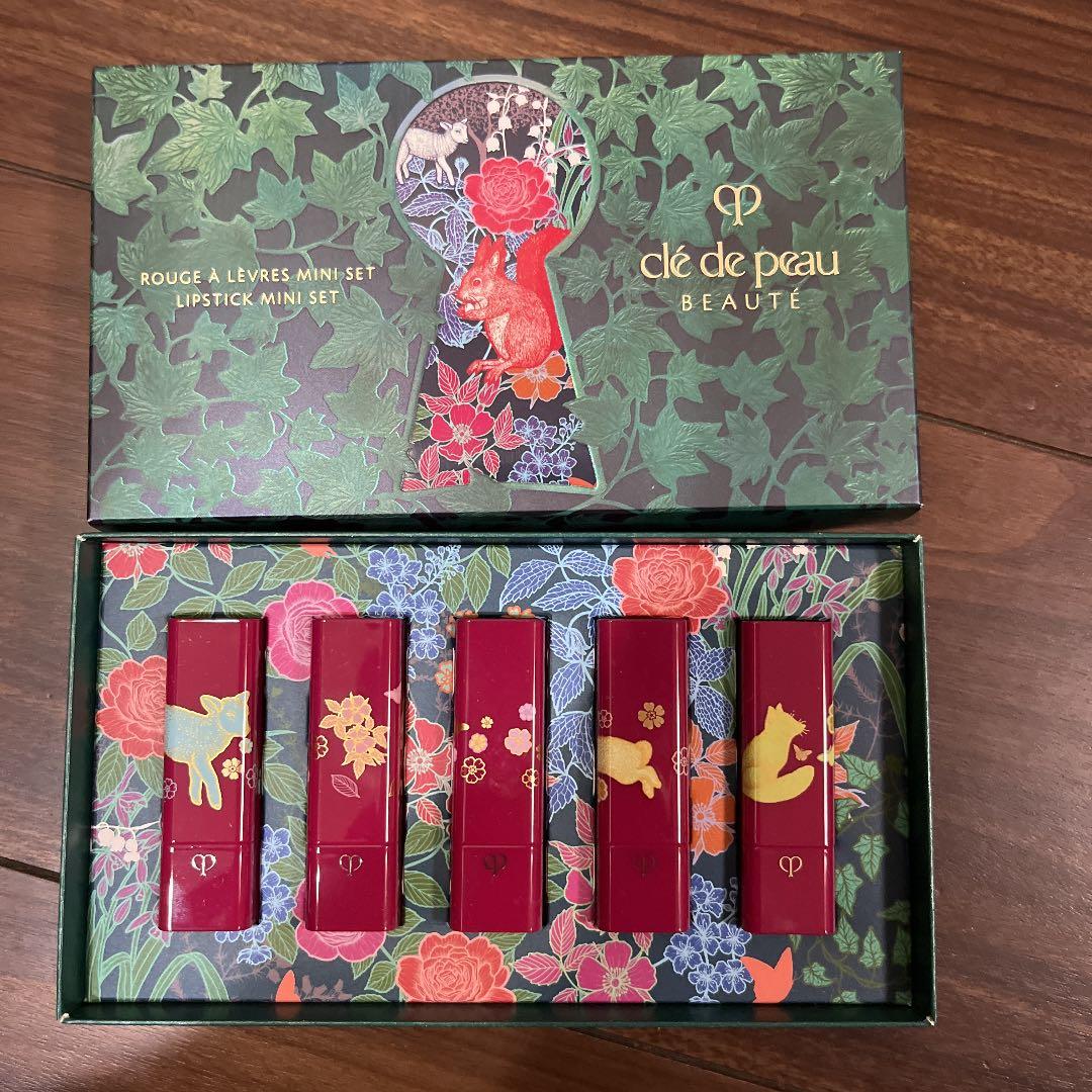 クレドポーボーテ ルージュミニセット2021