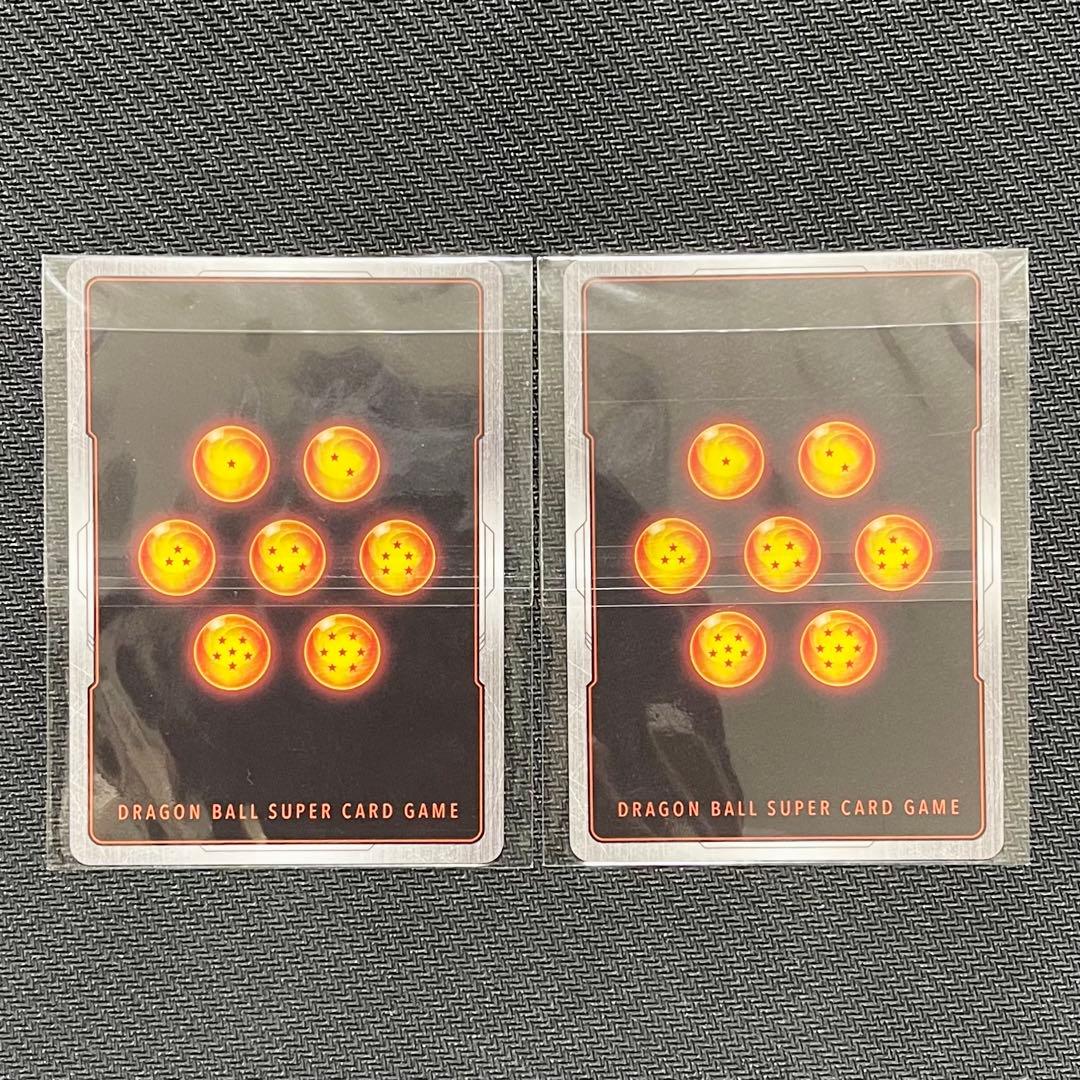 【メルカリ便】未開封　ブロリー:BR アルティメットバトル　優勝　FS03-10