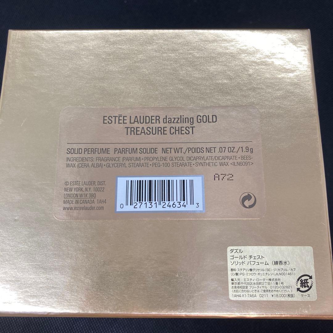 激レアアイテム エスティローダー ゴールドチェスト＆ドールハウス セット