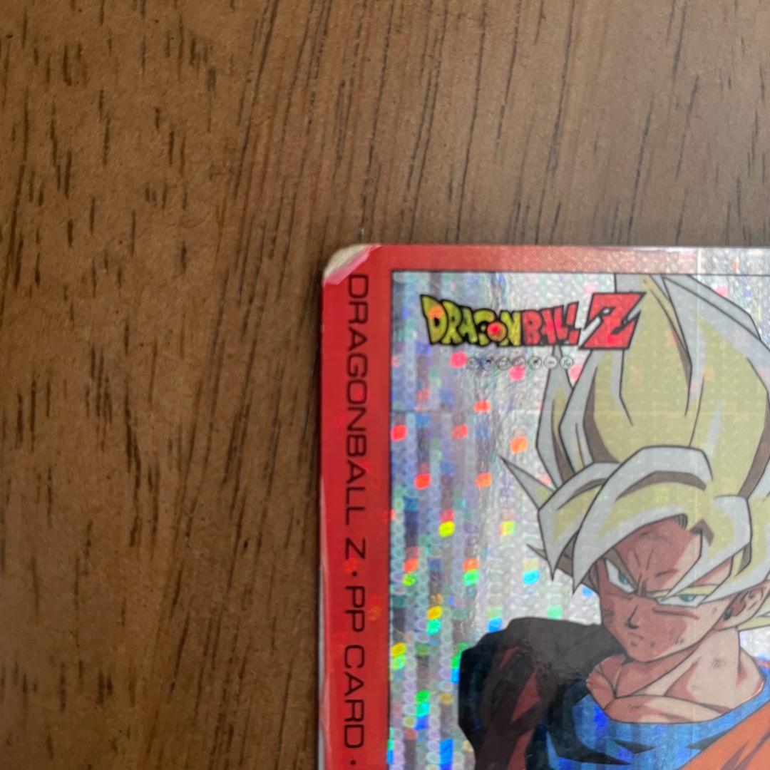 ドラゴンボールZ　PPカード 18弾　超サイヤ人をこえる!!757ドットプリズム