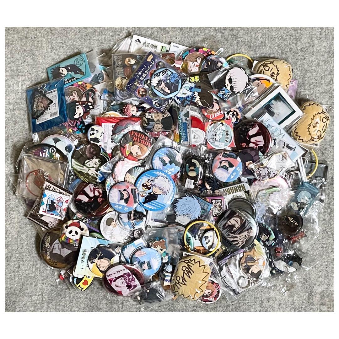 呪術廻戦 グッズ 大量 まとめ売り 紙類無し