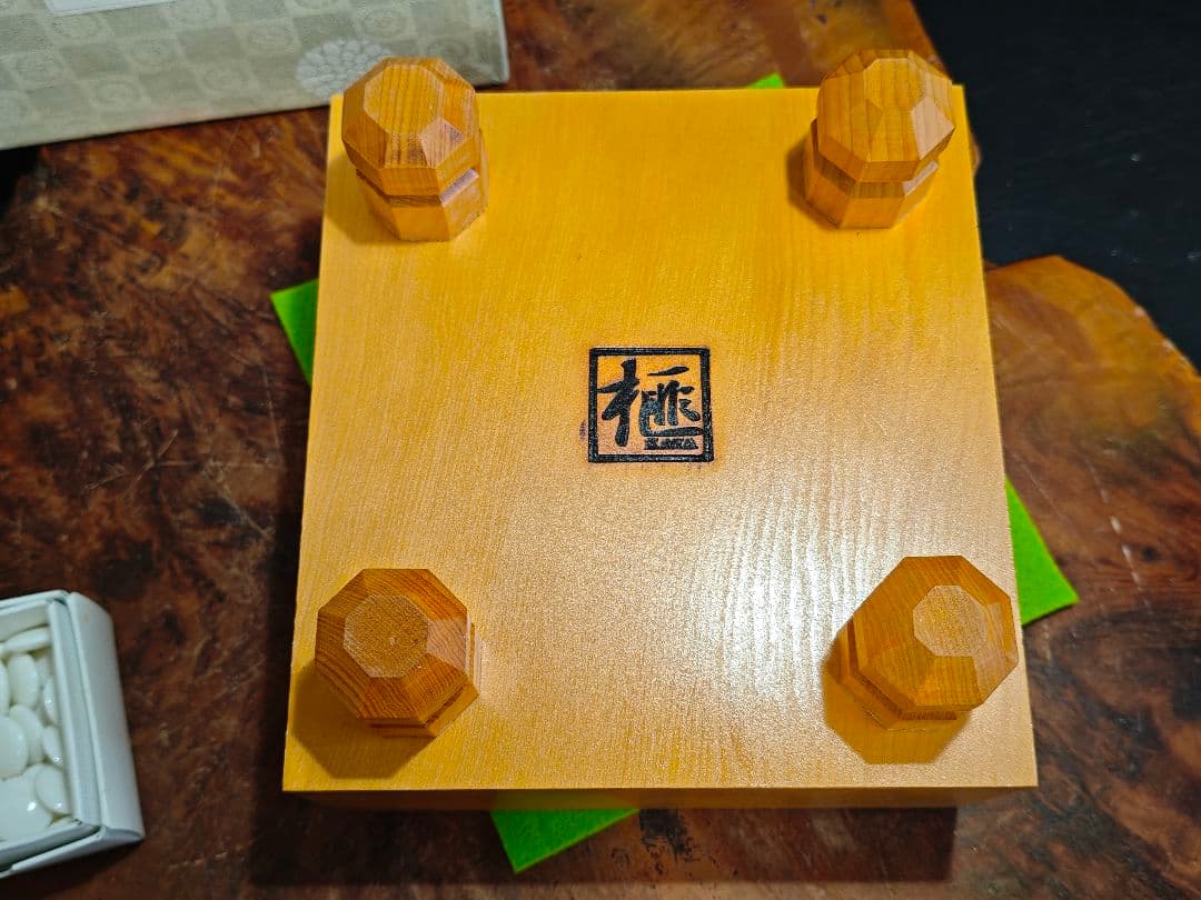 招福囲碁盤 高級本榧製 本柾 ミニチュア 百年樹齢材 碁石付 九路盤