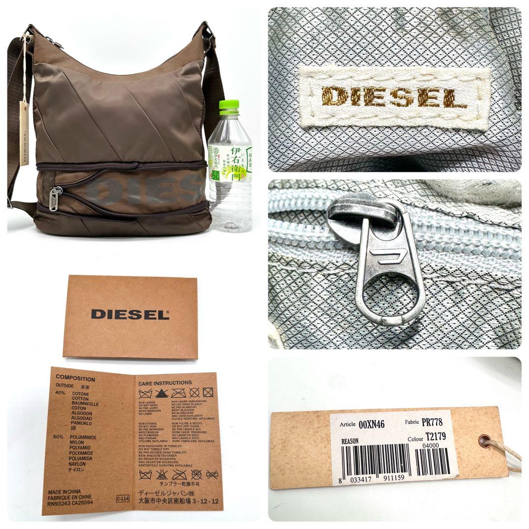 【未使用品】DIESEL archive y2k 00s ショルダーバッグ