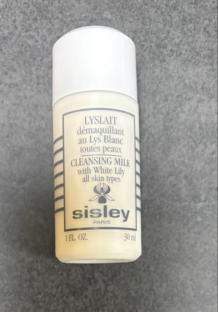 【新品・未開封】シスレー SISLEY ヘアリチュアル インテンシブ マスク