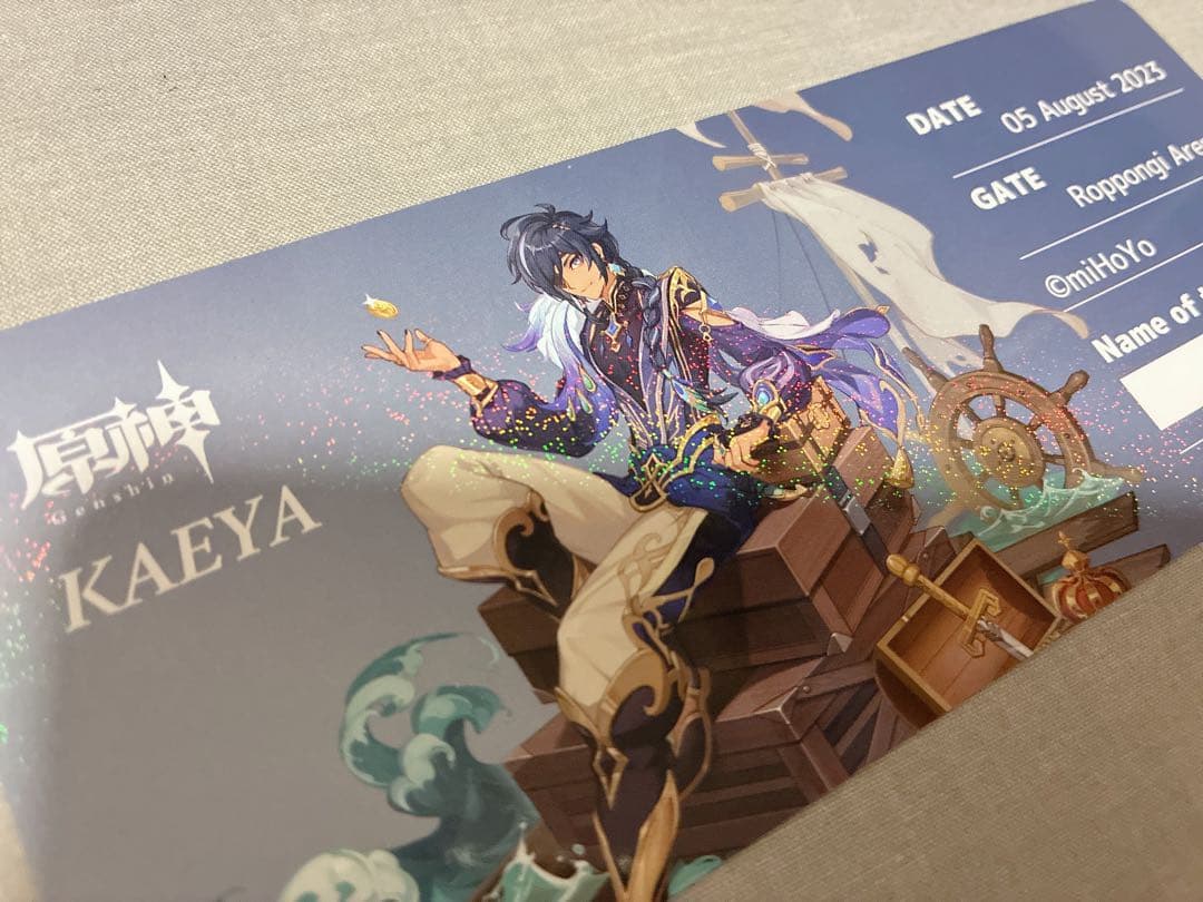 【激レア】旅人大集合！　夏フェス　2023 原神　ガイア