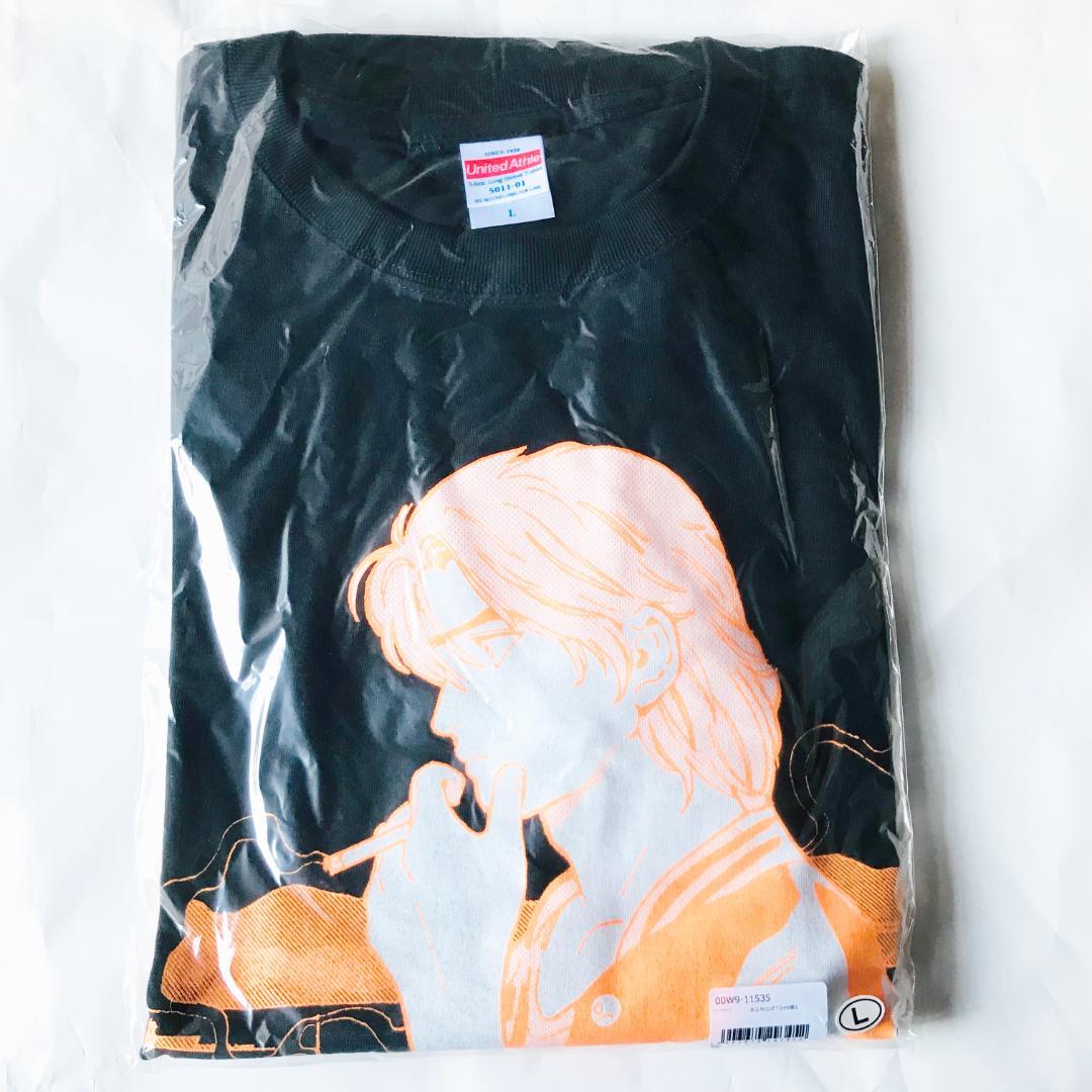 tofubeats RUN Long Sleeve Tシャツ 黒 Lサイズ 新品