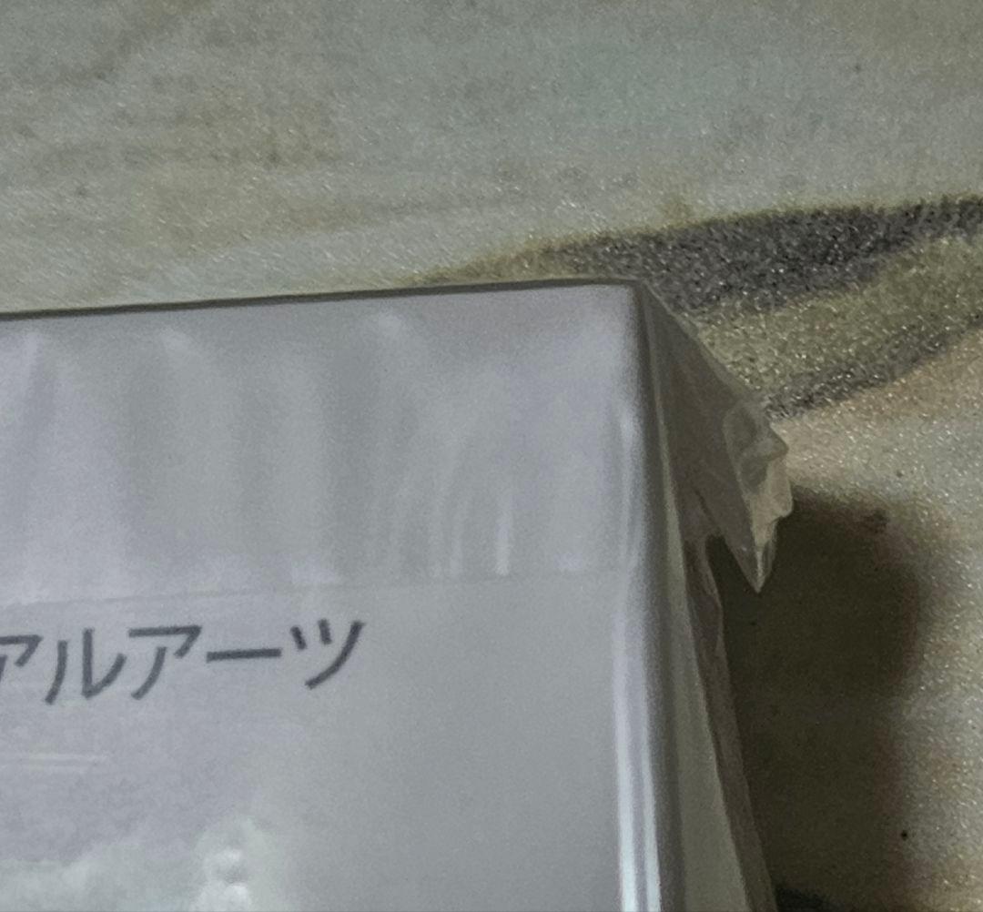 アート・デザイン・音楽 Summer Pockets VISUAL FANBOOK