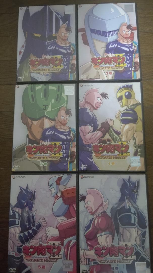 キン肉マン二世 アルティメットマッスル DVD 全６巻 レンタル落ち