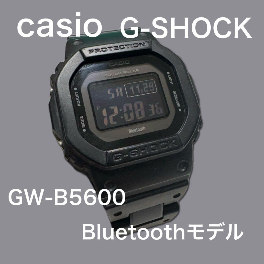 CASIO G-SHOCK GW-B5600 Bluetoothモデル