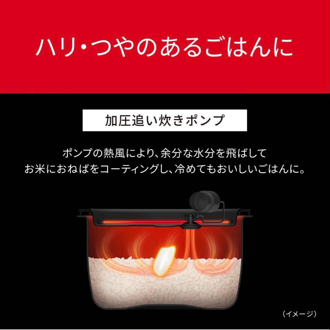 【新品】炊飯器 おどり炊き SR-X910D Panasonic 最新モデル