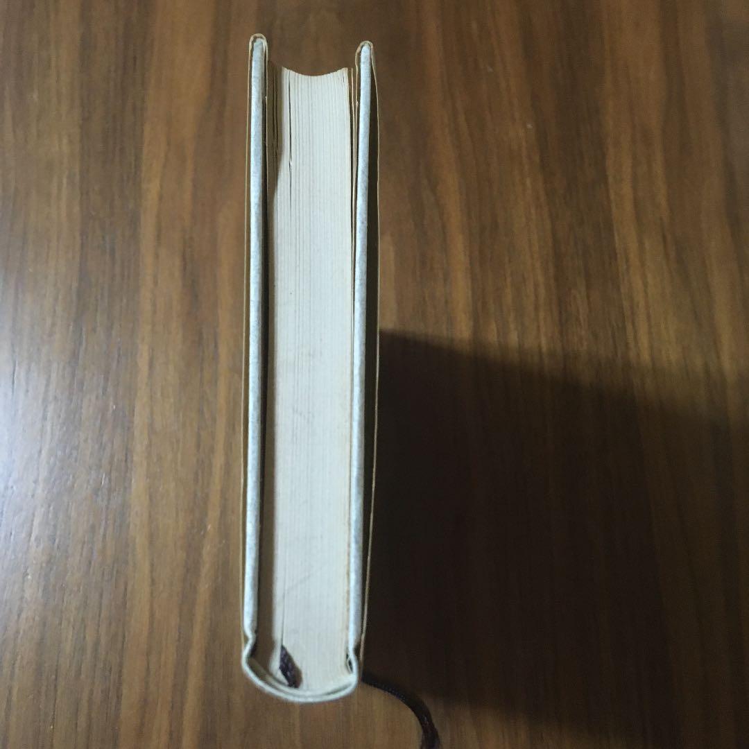 創造する経営者