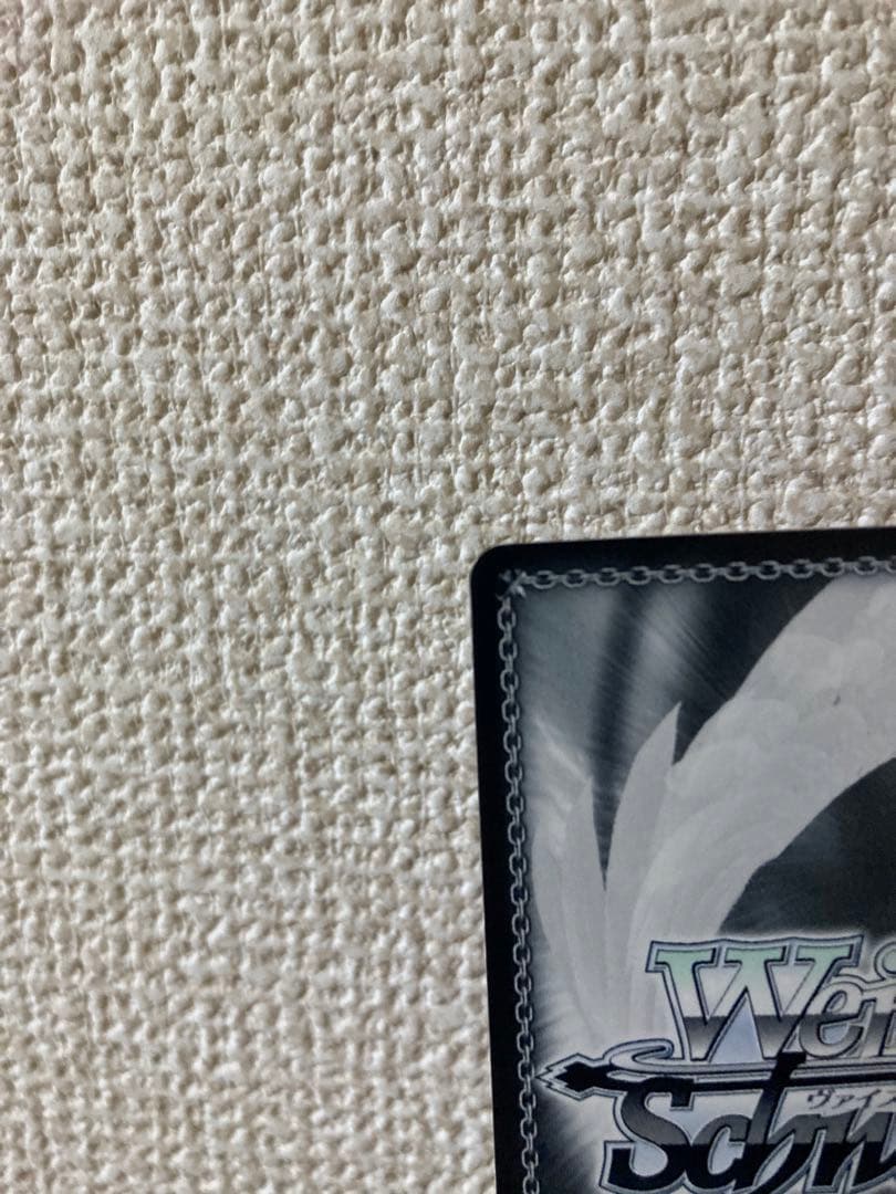 完全未使用新品！WS(ヴァイスシュヴァルツ) みんなおまたせっ！さくらみこ