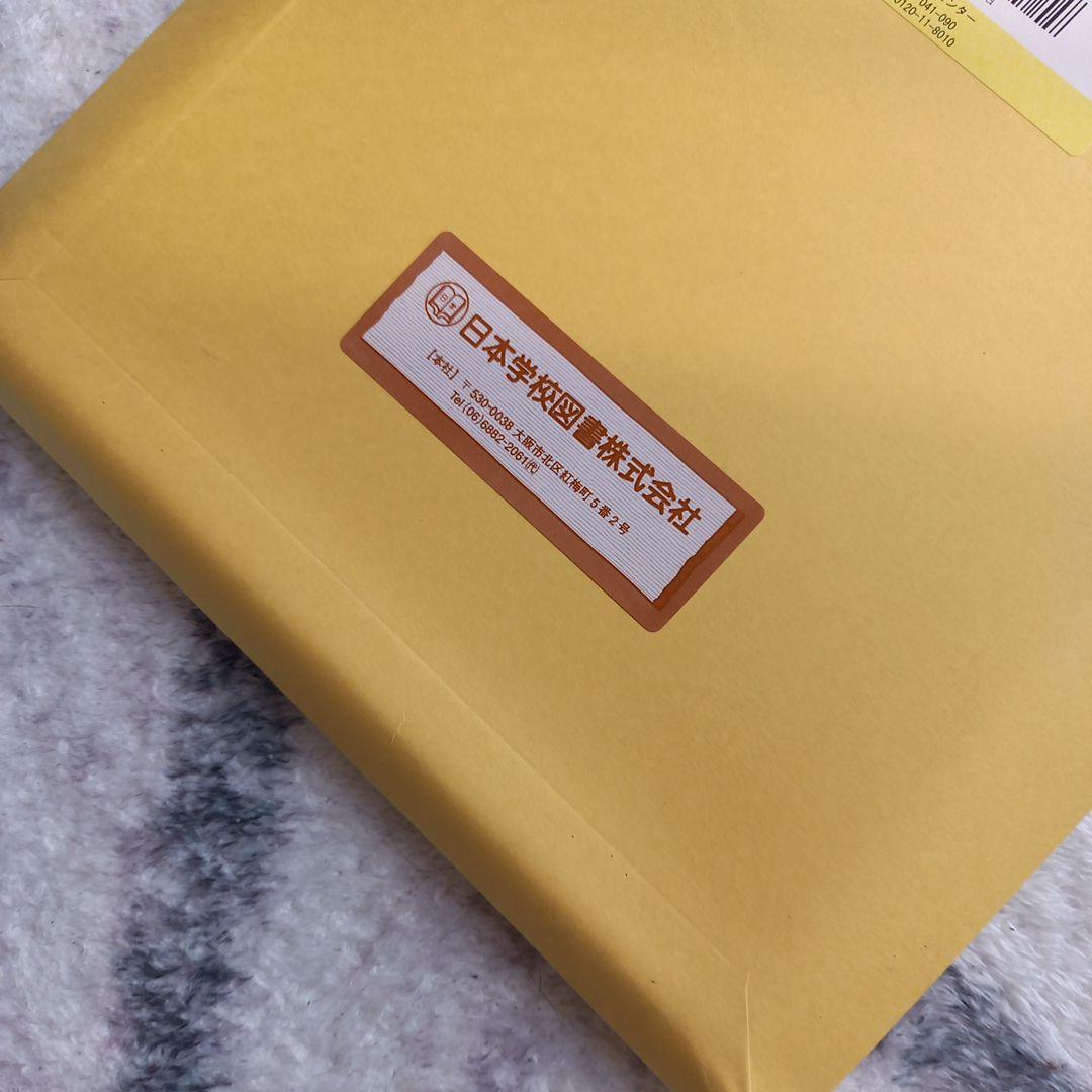 家庭保育園　キララ　36ヶ月分　正規購入　新品未使用あり　付属品　パンフ付