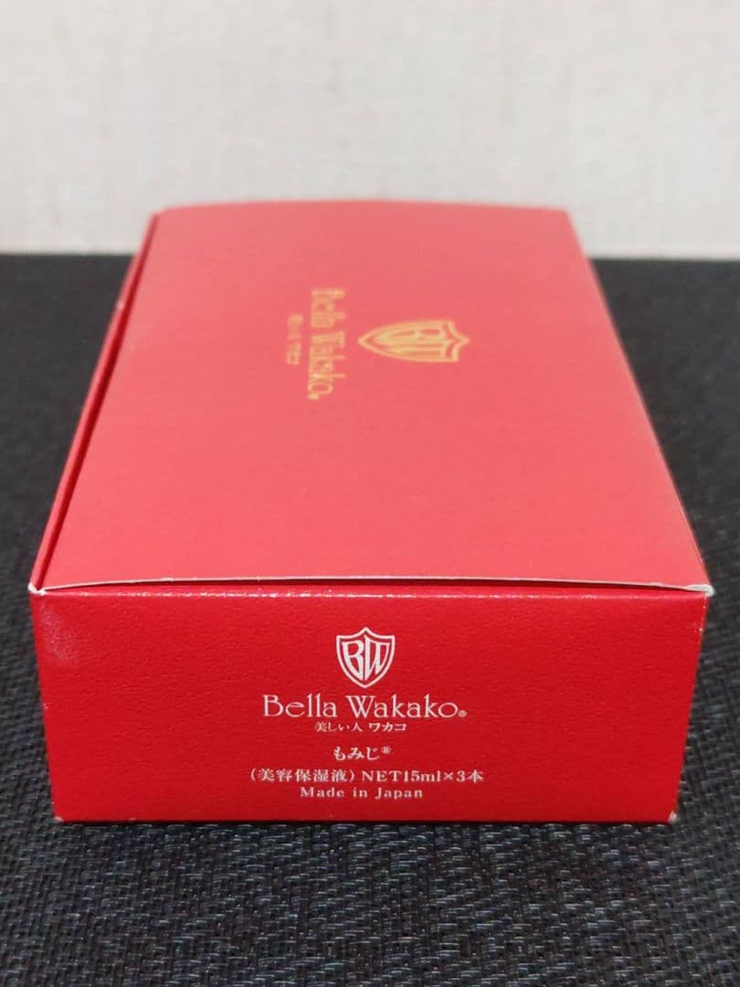 ベラワカコ　皮膚細胞活性研究所　無添加アミノ酸化粧品 美容保湿液（もみじ）