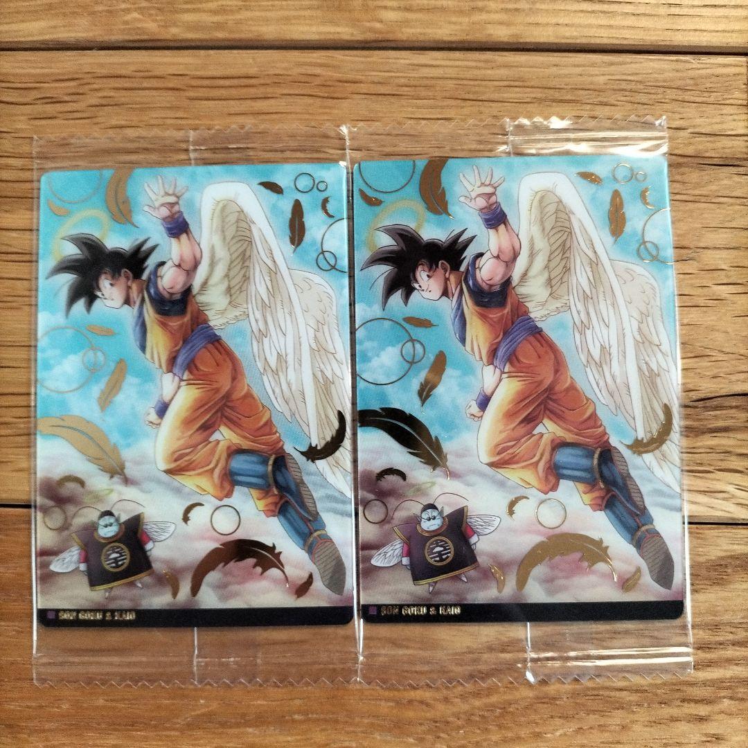 ドラゴンボール　イタジャガ　シークレット　孫悟空＆界王