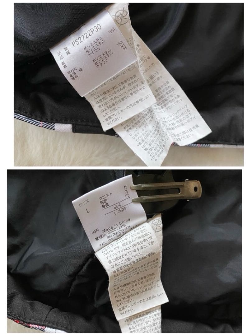 【美品】phenix スキーウェア　セットアップ　上下　チェック　ブラック　L