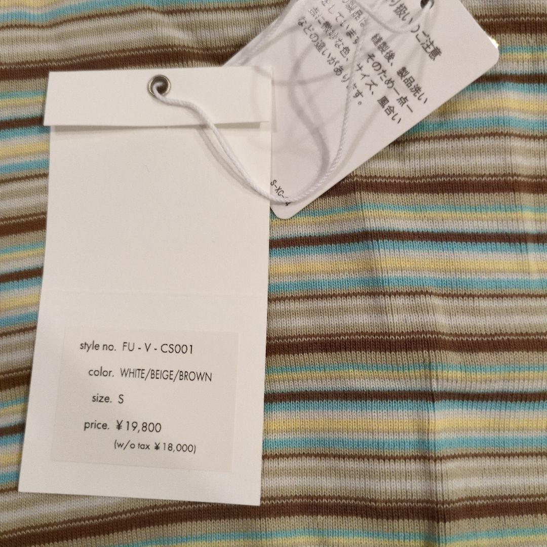 fumika uchidaマルチボーダーキャミソール