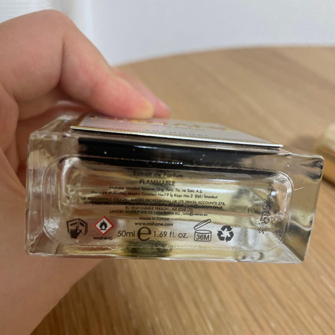 NISHANE ウーロン茶　50ml