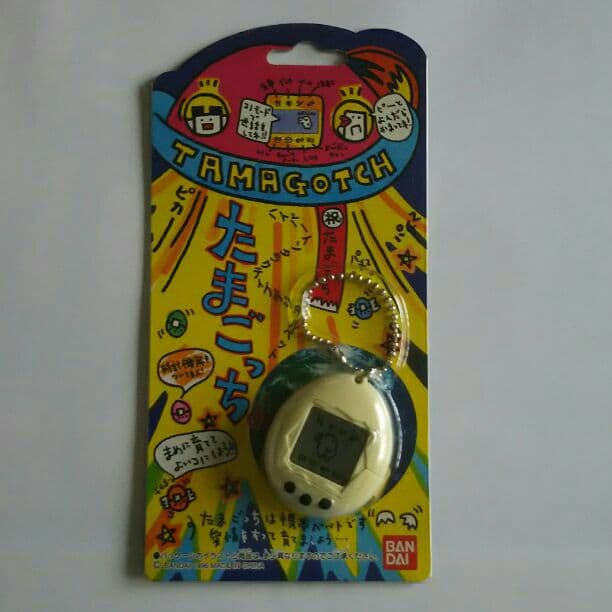 バンダイ 初代たまごっち
