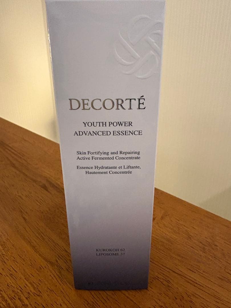 コスメデコルテ　ユースパワーエッセンスローション150ml