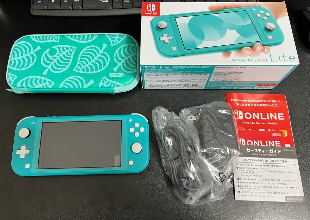 Nintendo Switch Lite ターコイズ 本体 キャリーケース付き