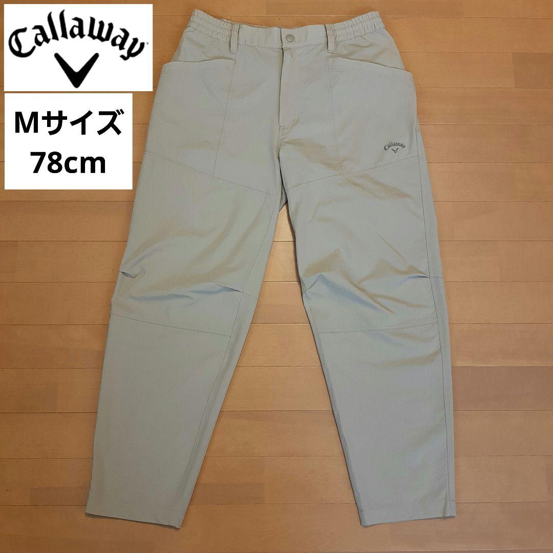 キャロウェイ ゴルフウェア ロングパンツ 長ズボン