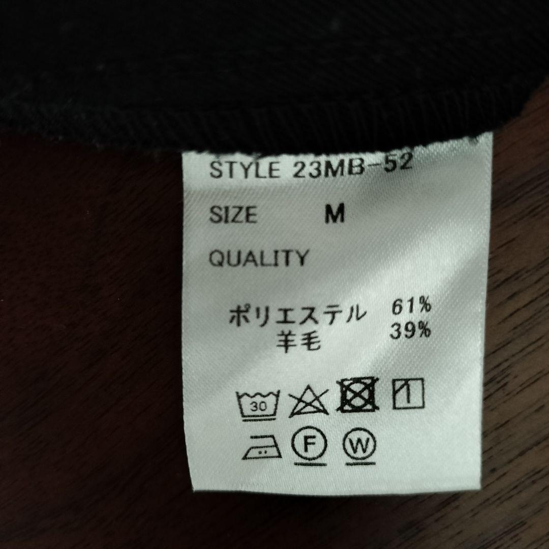 MB ハイエンド尾州ウール　フロントシーム　ハカマ　スラックス