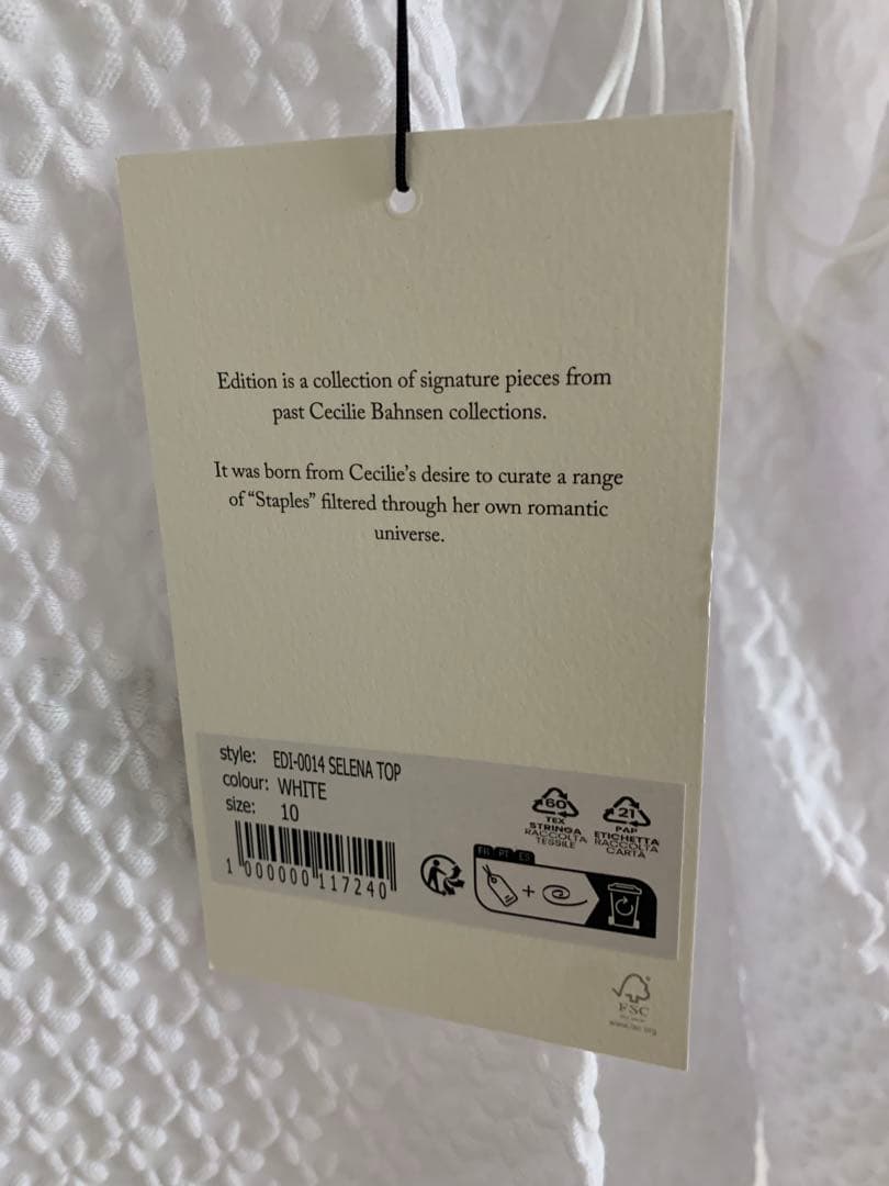 CECILIE BAHNSEN Selena キャミソール