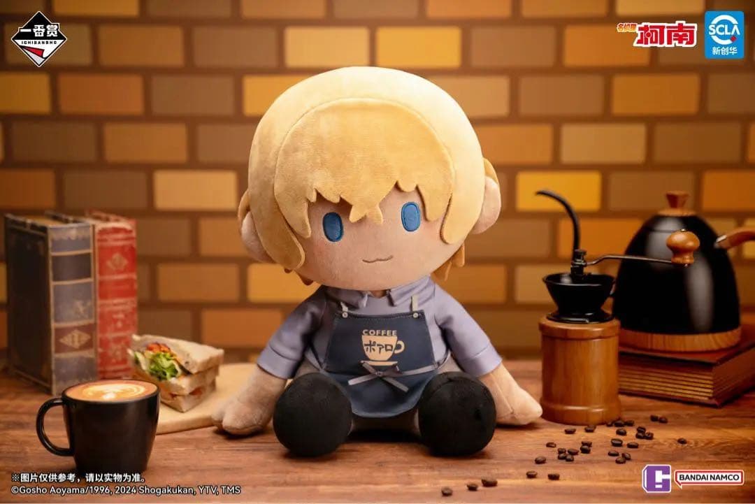 名探偵コナン　安室透 一番くじ　中国海外限定　ビッグぬいぐるみ　グラス