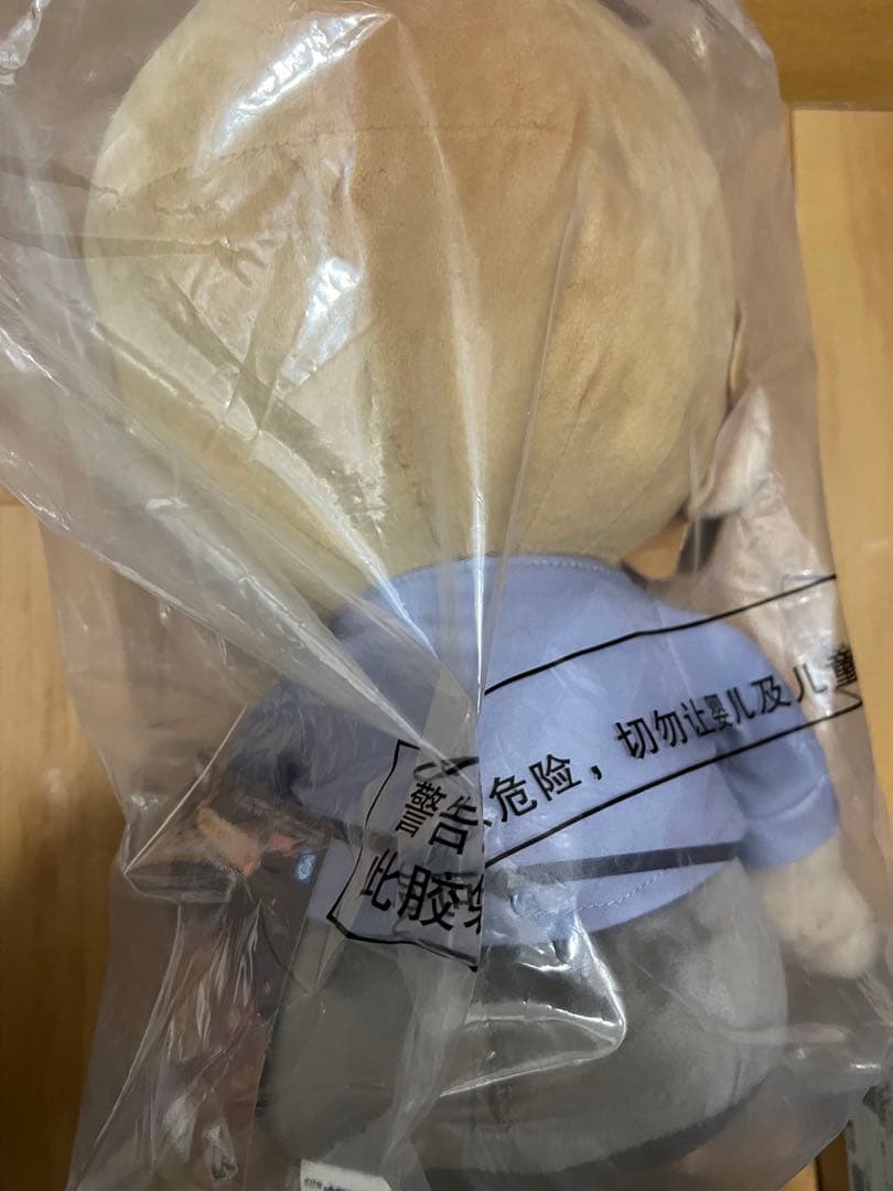 名探偵コナン　安室透 一番くじ　中国海外限定　ビッグぬいぐるみ　グラス