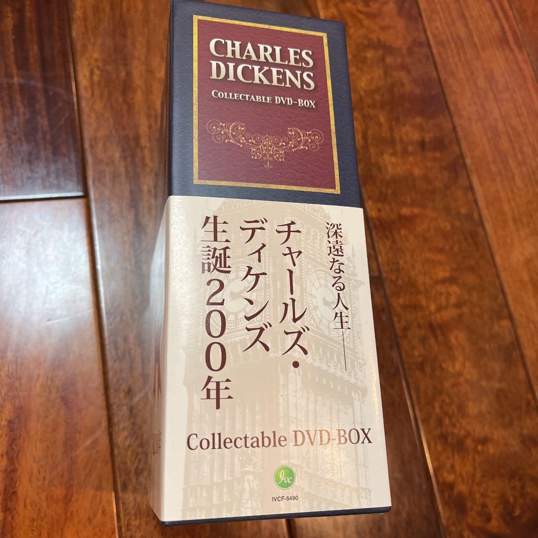 ぷくりん)チャールズ・ディケンズ 生誕200年 Collectable