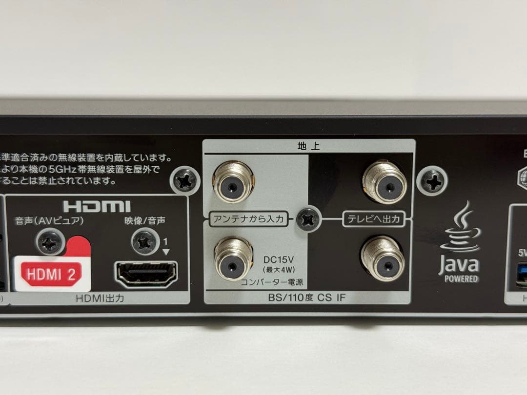 SONY BDZ-FBT2200 Ultra HDブルーレイレコーダー