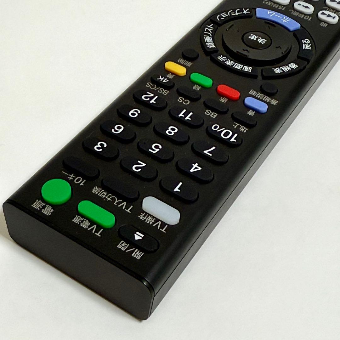 SONY BDZ-FBT2200 Ultra HDブルーレイレコーダー