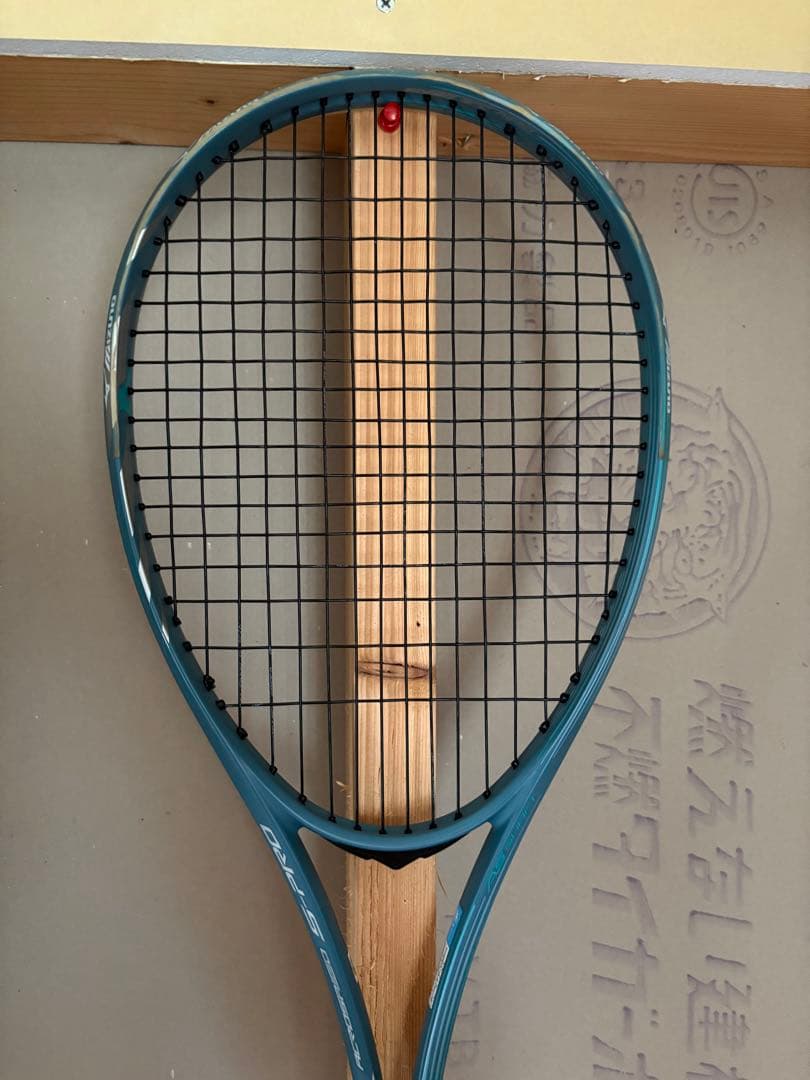 アクロスピードS-pro